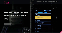 Desktop Screenshot of ip-radio.com